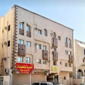 Bena Al Hathera Medina
