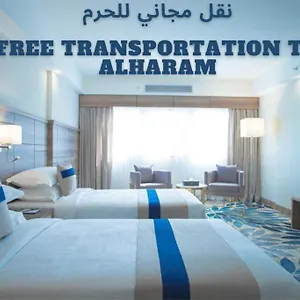 3* Hotell Season Star Madinah