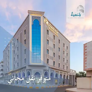 Hotel بلنسية - Balensia, Medina