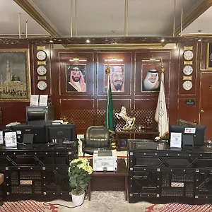 فندق المرسى فندق