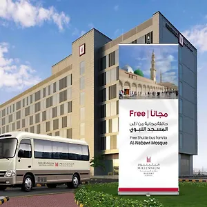 Millennium Madinah Airport Medina