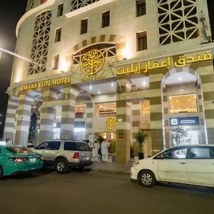 3* Hotell Emaar Elite Al Madina
