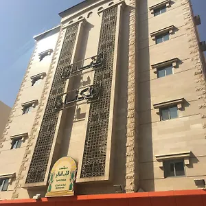 Al Meknan Medina