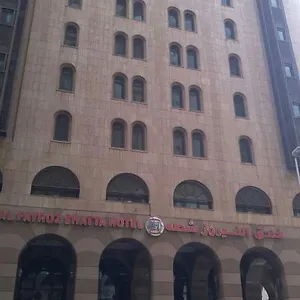 2* Hotell Al Fayroz Shatta