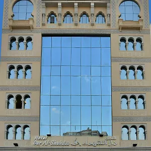 3* Hotell Dar Al Shohadaa